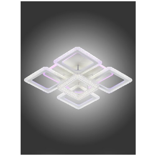 Люстра потолочная светодиодная