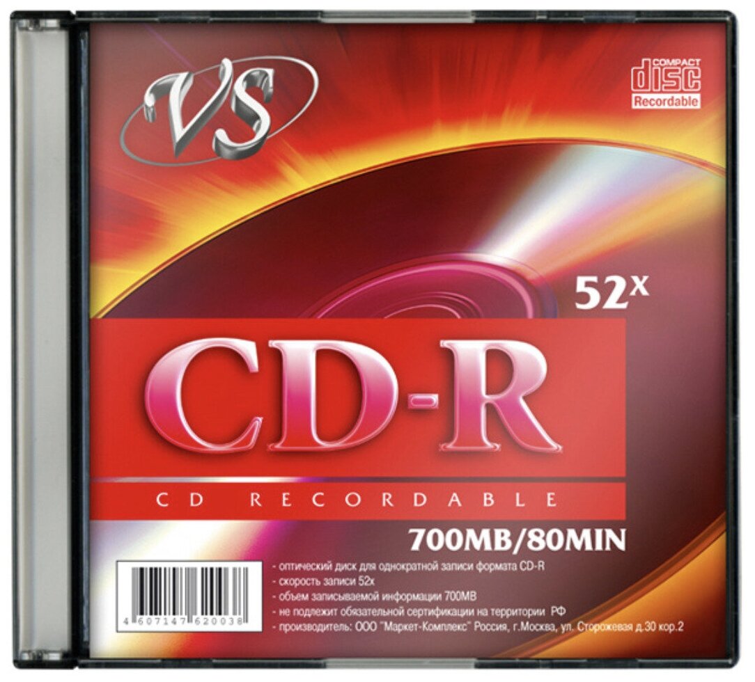 VS Диск для записи, CD-R 80 52x SL/5 Ink Print 700 МБ