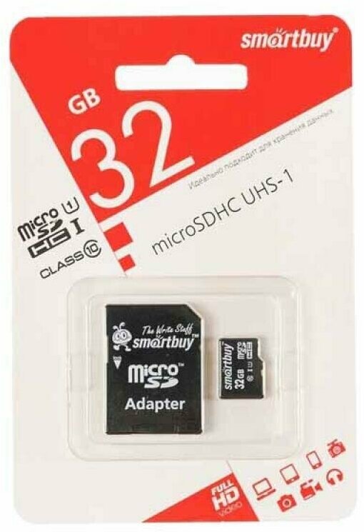 Карта памяти MicroSDHC LE 32 Gb CL10 Smart Buy с адаптером