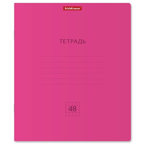 ErichKrause тетрадь Классика Neon 048017254, клетка, 48 л., 48 шт., розовый