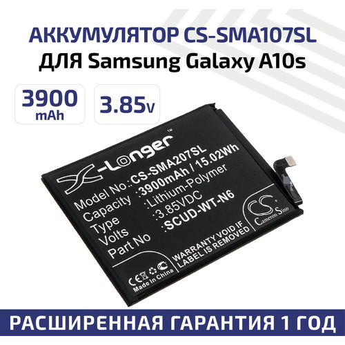  ( , ) CameronSino CS-SMA107SL, SCUD-WT-N6  Samsung Galaxy A10s (A107F), 3.85, 3900, 15.02, Li-Pol