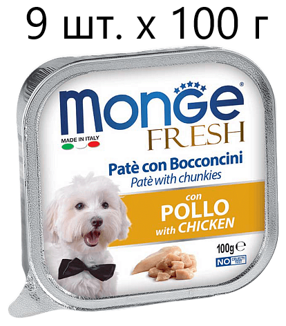 Влажный корм для собак Monge Fresh PATE e BOCCONCINI con POLLO, курица, 9 шт. х 100 г