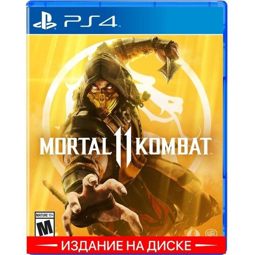 Игра Mortal Kombat 11 для PS4 (диск, русские субтитры) mortal kombat x хиты playstation ps4 русская версия