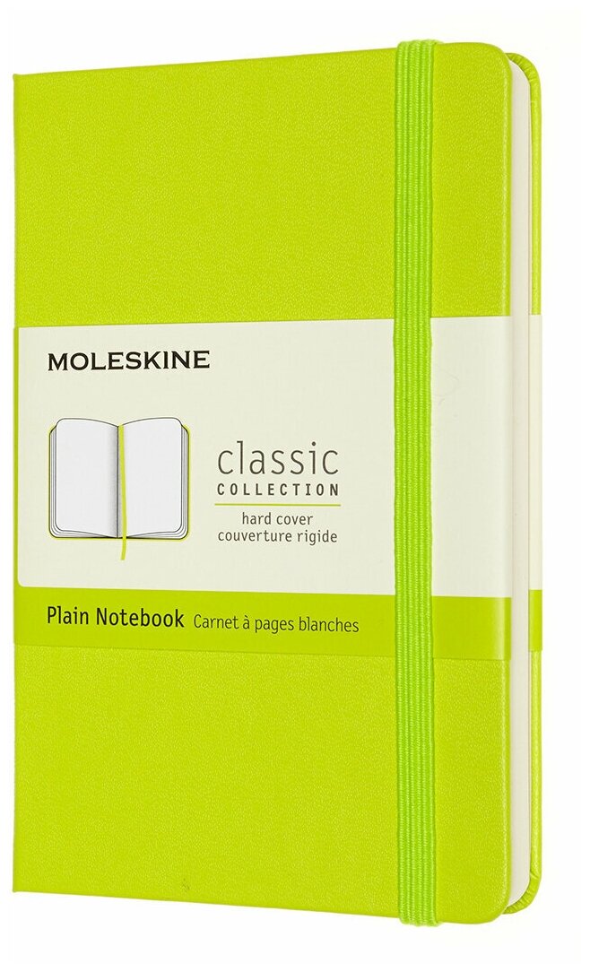 Блокнот Moleskine Classic Pocket (qp012c2)