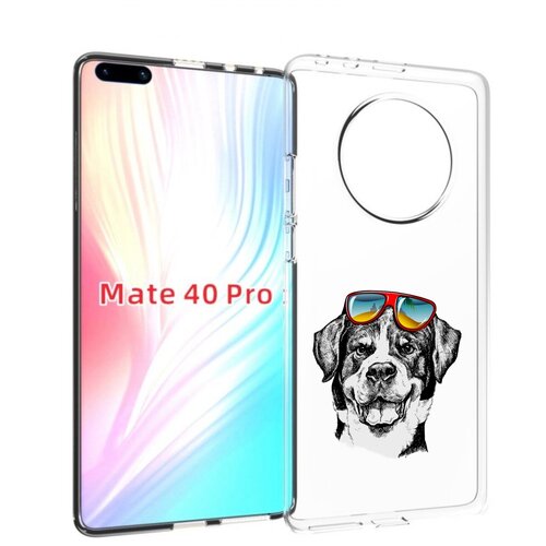 Чехол MyPads счастливая собака для Huawei Mate 40 Pro (NOH-NX9) задняя-панель-накладка-бампер