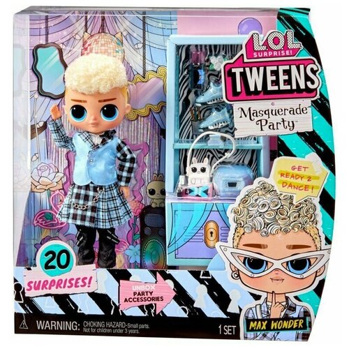 lol tweens chloe pepper seria 3 584056 Кукла LOL Surprise Tweens Masquerade Max Wonder ЛОЛ Подросток серия - маскарад 584131