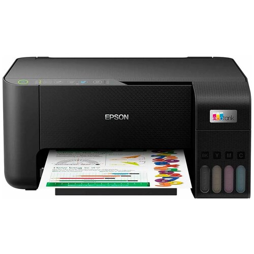МФУ Epson EcoTank L3250 2312500₽