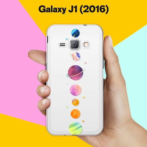 Силиконовый чехол на Samsung Galaxy J1 (2016) Планеты в ряду / для Самсунг Галакси Джей 1 (2016)