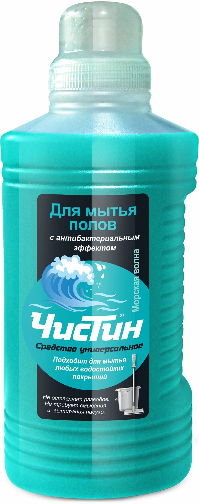 Средство для мытья полов Морская волна ЧИСТИН, 1 кг - фотография № 16