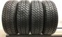 Goodyear Wrangler 245 75 17 БУ Шины Летние