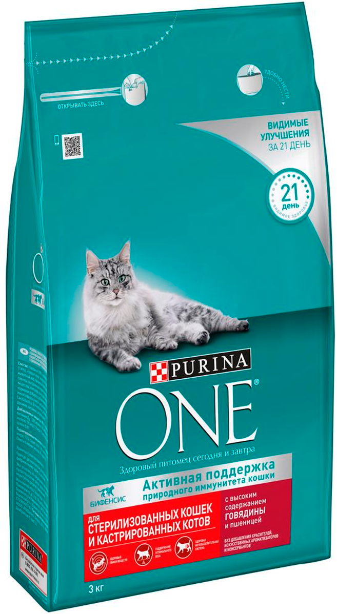 Purina One Сухой корм для стерилизованных кошек с говядиной и пшеницей, 3 кг - фото №16