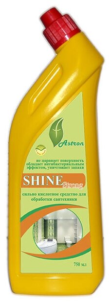 Гель для чистки сантехники Shine strong gel, 750 мл