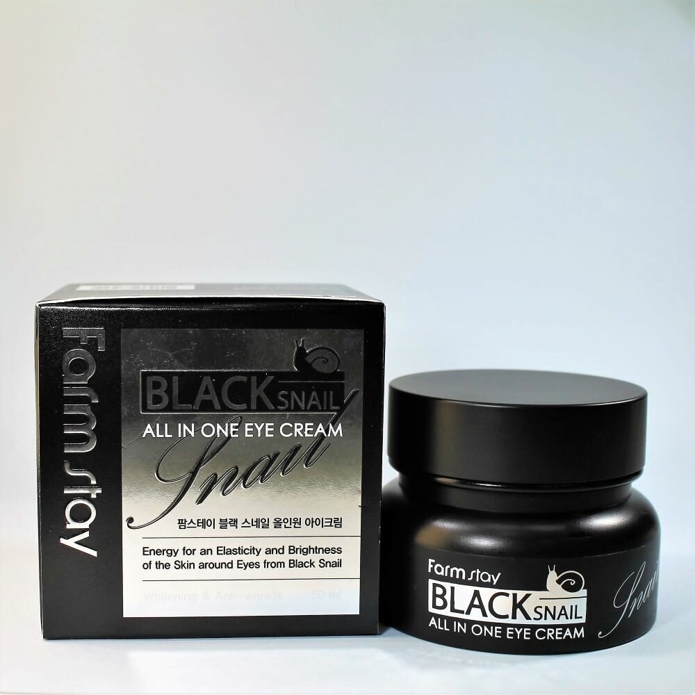 Крем для области глаз на основе улиточного секрета Farmstay Black Snail All-In-One Eye Cream 50мл