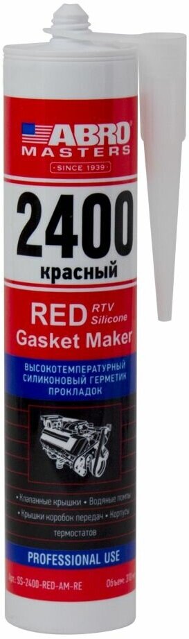 ABRO Герметик универсальный силиконовый красный (310мл) "ABRO Masters" (ABRO)