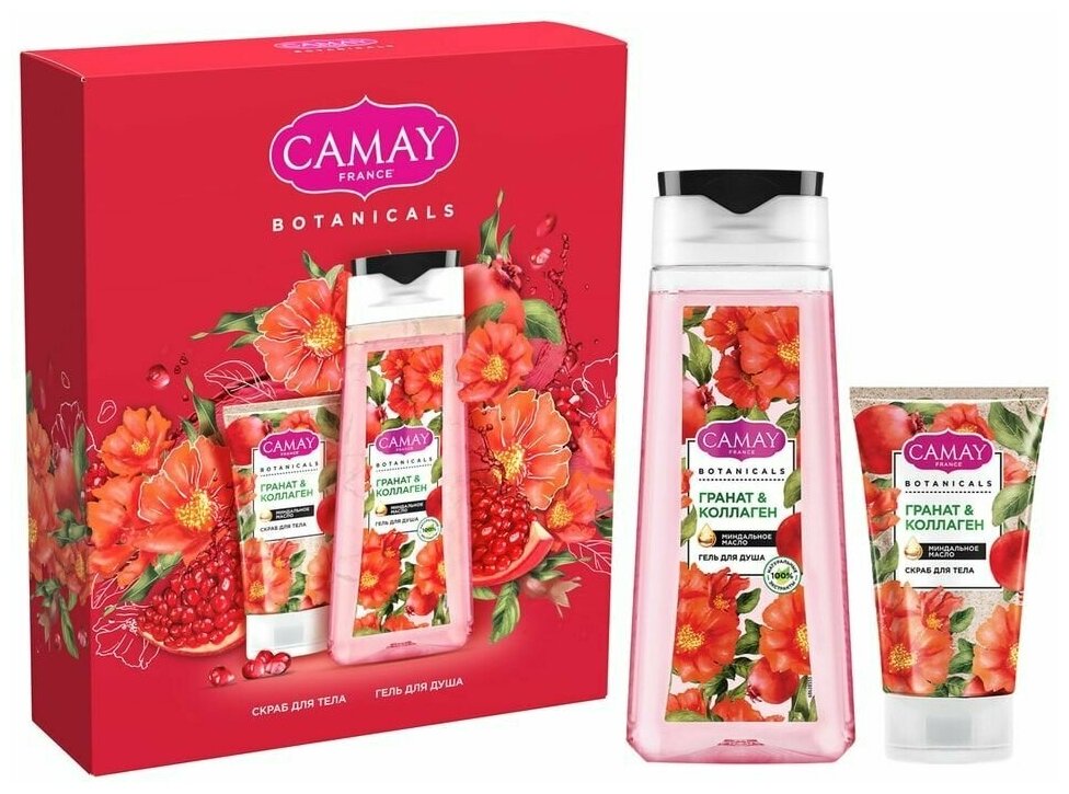 Подарочный набор Camay Botanicals Цветы граната Гель для душа 250мл и Скраб с миндальным маслом 120мл х2шт