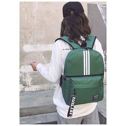 рюкзак школьный/рюкзак для девочки/рюкзак для мальчика/рюкзак для подростка/рюкзак для спорта