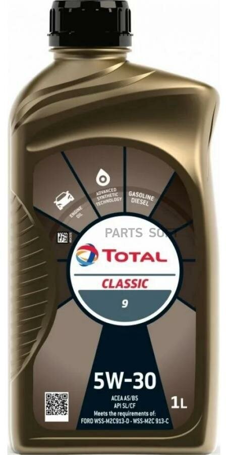 Масло моторное TOTAL CLASSIC 9 5W30, 1L TOTALENERGIES / арт. 213786 - (1 шт)