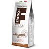 Кофе молотый Fresco Arabica Solo - изображение