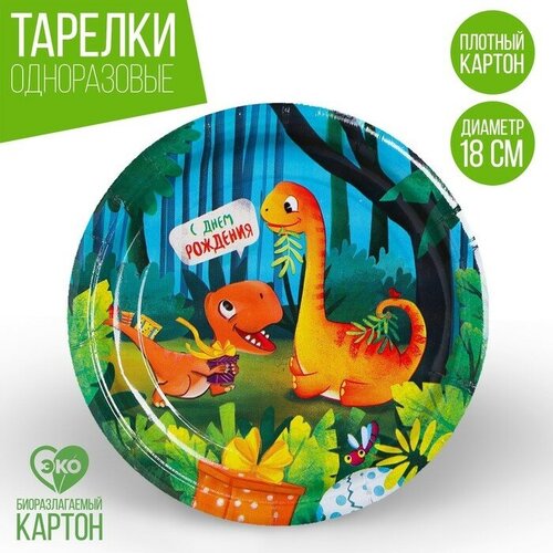 Кости игральные 14 х 14 см фасовка 100 шт деревянные 100шт 1764₽