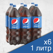 Газированный напиток Pepsi Cola, 1 л, 6 шт