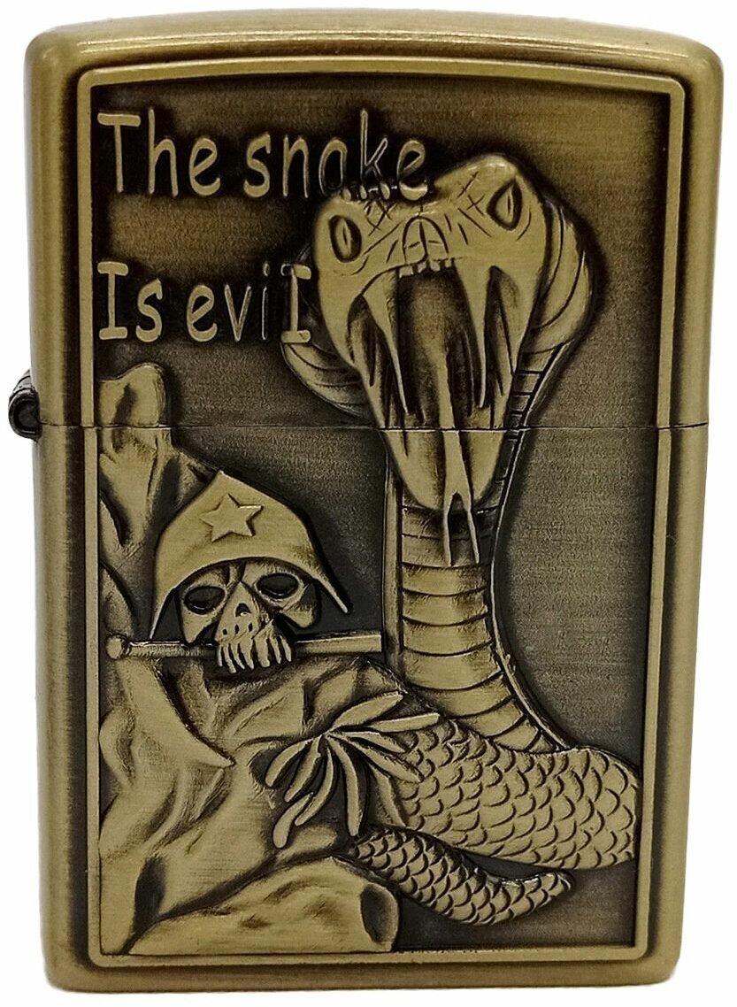 Зажигалка Змея Дьявол бензиновая