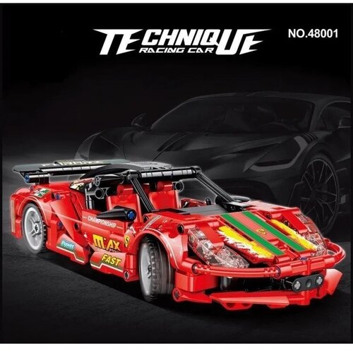 Конструктор для мальчика Гоночная машина 