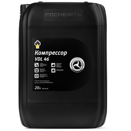 Компрессорное масло роснефть Compressor VDL 46 (рнпк) 20 л