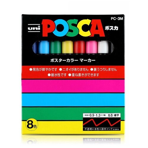 Маркеры UNI Posca PC-3M набор из 8 стандартных цветов толщина 0,9-1,3мм