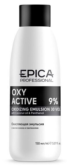 EPICA PROFESSIONAL Oxy Active 9 % (20 vol) Кремообразная окисляющая эмульсия, 150 мл.