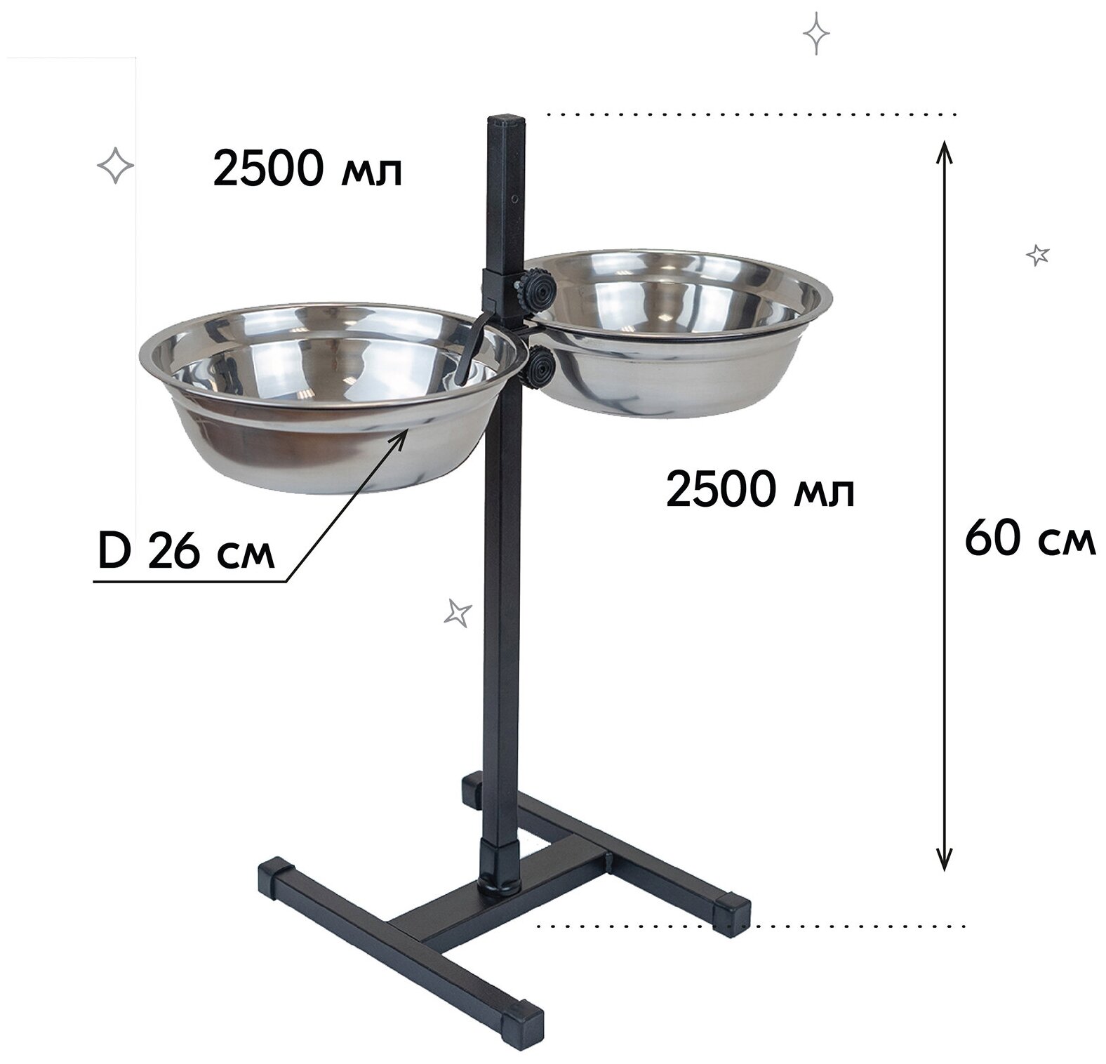 Миска на подставке, стойка металлическая, регулируемая, двойная "PetTails", черная, h60см, 2*2,5л, D26см