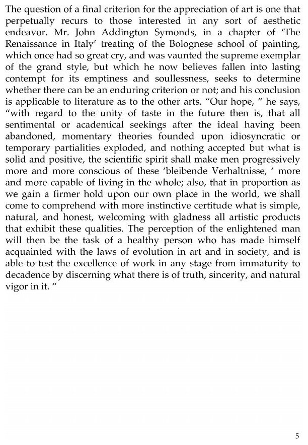 Criticism and Fiction (W. D. Howells) - фото №6