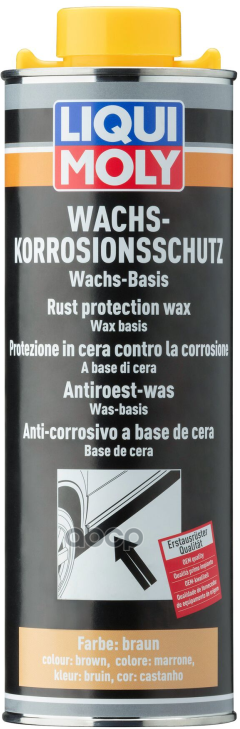 Антикор Воск/Смола (Коричн./Бесцв.) Wachs-Korrosions-Schutz (1л) Liqui moly арт. 6104