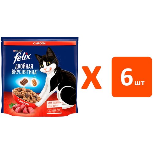 FELIX двойная вкуснятина для взрослых кошек с мясом (1,3 кг х 6 шт) felix сухой корм для взрослых кошек двойная вкуснятина с мясом 200 г 12 уп