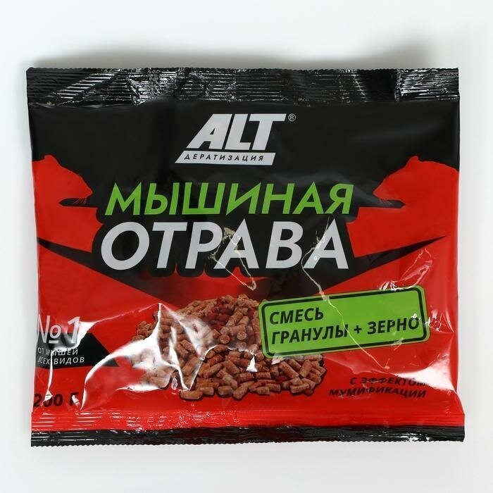 Смесь от грызунов "Мышиная отрава", гранулы + зерно, 200 г