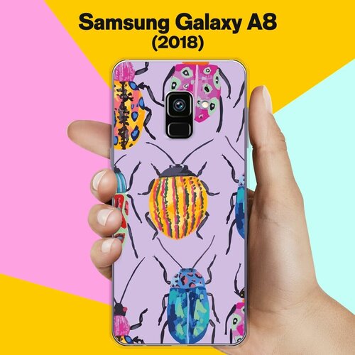 Силиконовый чехол на Samsung Galaxy A8 (2018) Жуки / для Самсунг Галакси А8 2018 противоударный силиконовый чехол давай дружить на samsung galaxy a8 2018 самсунг галакси а8 2018