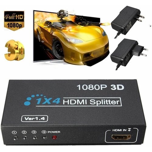 Сплиттер разветвитель DIVISOR SPLITTER HDMI 1X4 HUB 4 PORTAS 1080P 3D VER 1.4 hdmi matrix 4x8 hd 4k 2k hdmi switch splitter 3d 1080p 4 input 8 output hdcp hdmi switcher splitter converter adapter remote