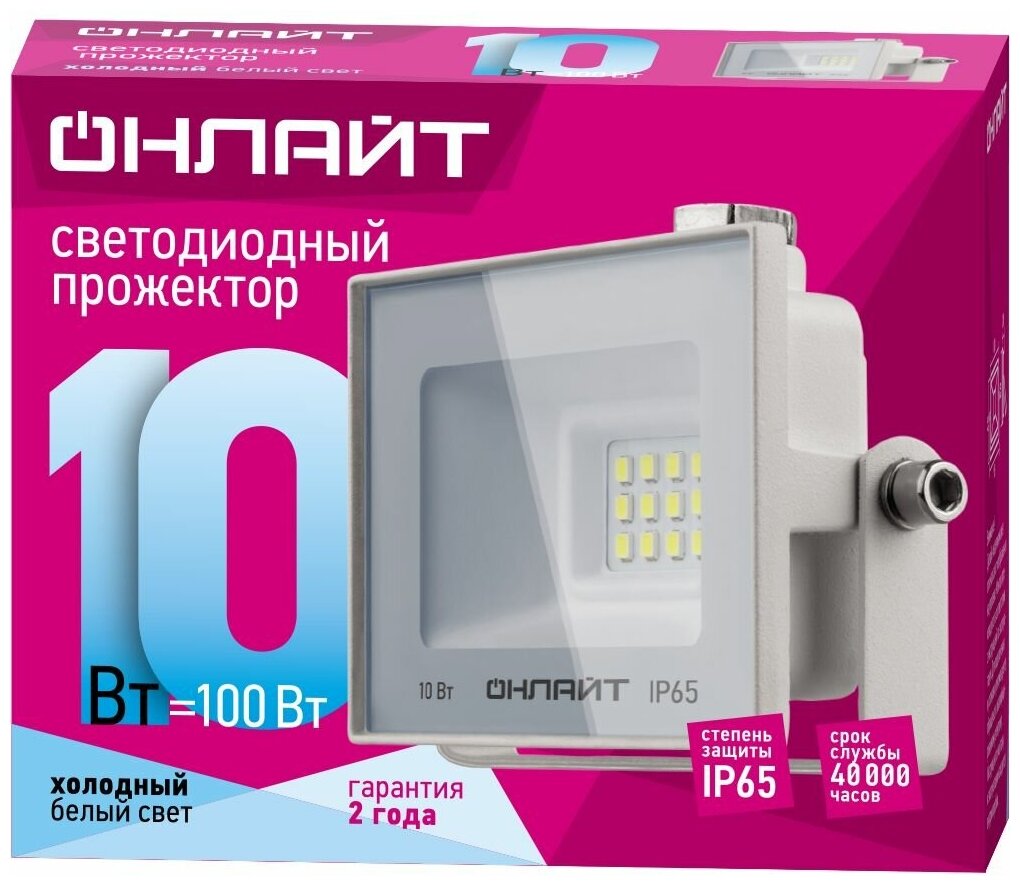 Онлайт светильник 90 130 ofl-10-4k-wh-ip65-led 90130