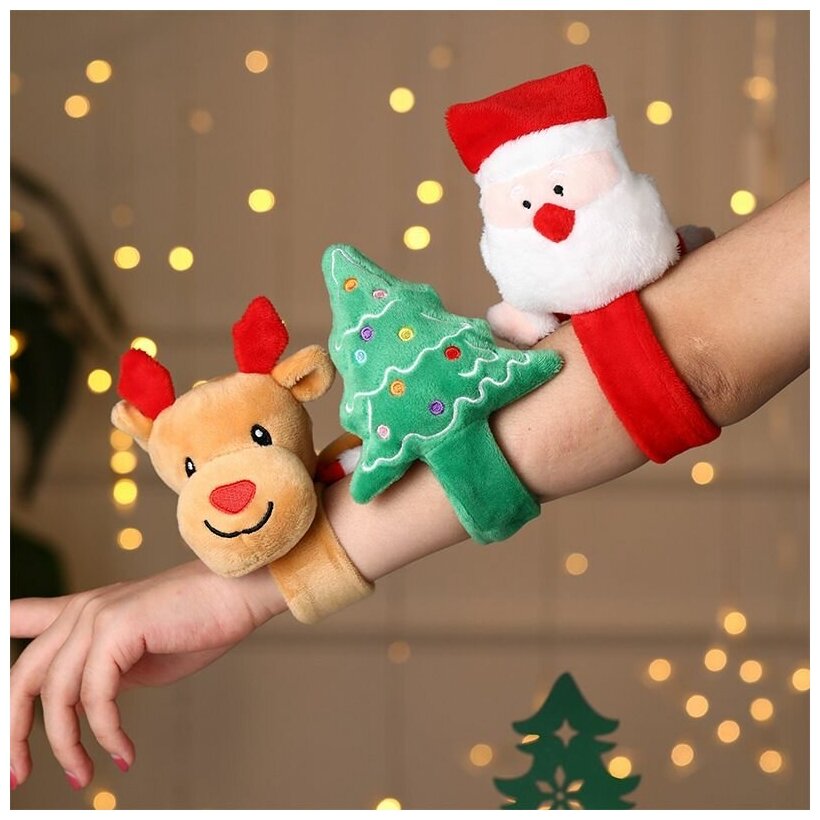 Самозакрепляющийся новогодний браслет на руку с фигуркой "Елки"