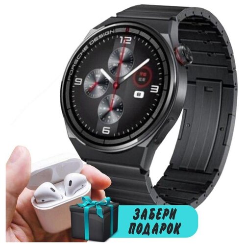 Умные наручные Смарт часы Smart Watch 46 mm спортивные фитнес браслет 239900₽