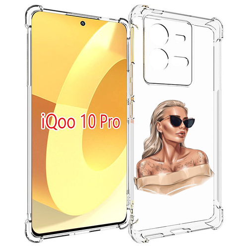 Чехол MyPads блондинка-в-очках женский для Vivo iQOO 10 Pro задняя-панель-накладка-бампер