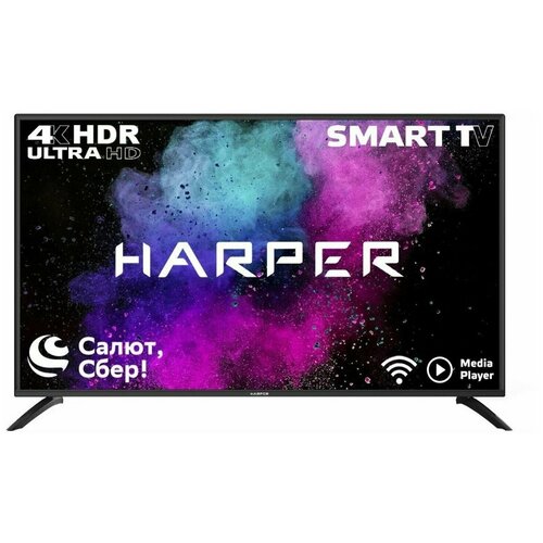 HARPER 50U610TS UHD SMART Салют