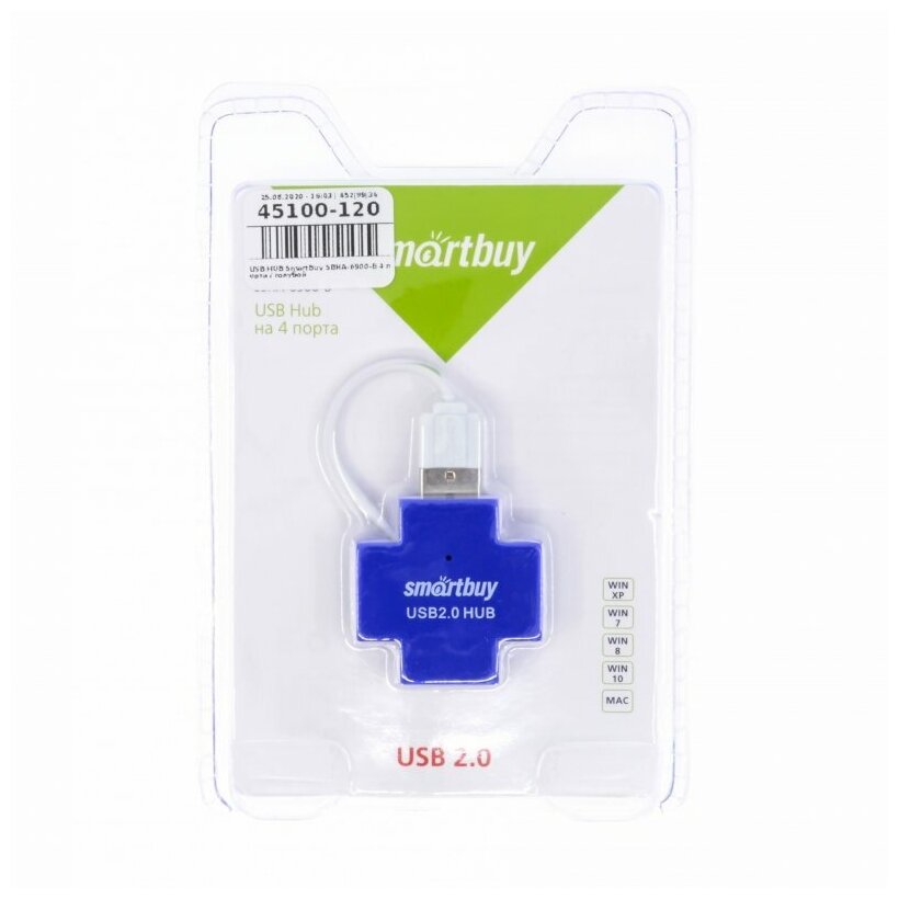 USB 20 Хаб Smartbuy 6900 4 порта голубой (SBHA-6900-B)