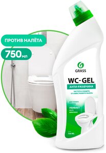 Средство для чистки сантехники GRASS "WC-gel" флакон 750 мл