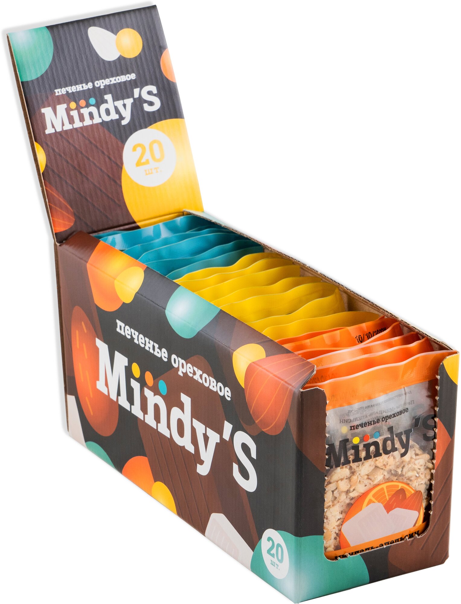 Печенье ореховое Mindy'S Mix 3 вида 20 шт / миндаль шоколад+ миндаль апельсин белый шоколад+ миндаль семечки тыквы молочный шоколад - фотография № 5