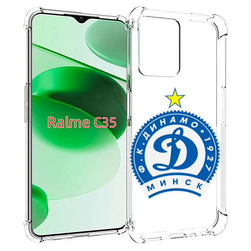 чехол mypads фк арсенал логотип для realme c35 narzo 50a prime задняя панель накладка бампер Чехол MyPads фк динамо минск мужской для Realme C35 / Narzo 50A Prime задняя-панель-накладка-бампер