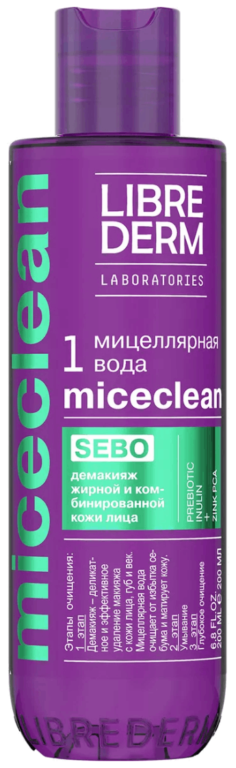 LIBREDERM Мицеллярная вода SEBO для жирной и комбинированной кожи Miceclean, 200 мл, Librederm