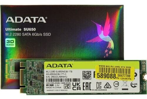 Твердотельный накопитель ADATA Ultimate SU650 1 ТБ SATA ASU650NS38-1TT-C