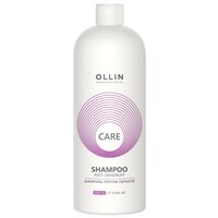 OLLIN CARE Шампунь против перхоти 1000мл/ Anti-Dandruff Shampoo