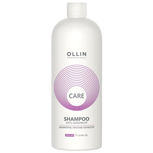 OLLIN CARE Шампунь против перхоти 1000мл/ Anti-Dandruff Shampoo