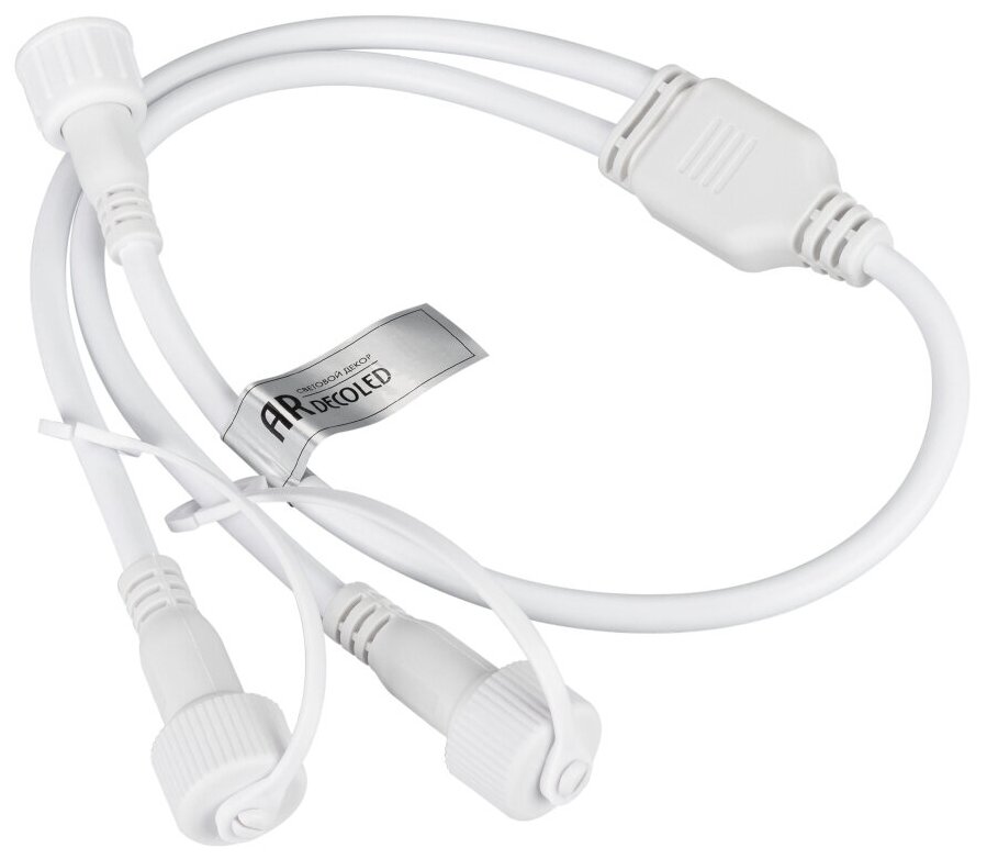 Коннектор питания ARD-CLASSIC-SYNC-RGB White (230V 2 ports) (ARDCL Закрытый)